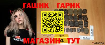 jwh Будённовск