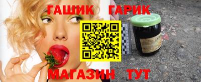 jwh Будённовск