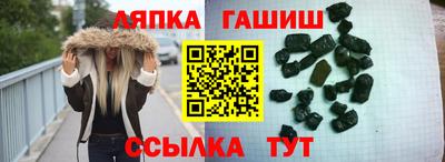 jwh Бузулук