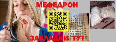 ГАЛЛЮЦИНОГЕННЫЕ ГРИБЫ Будённовск