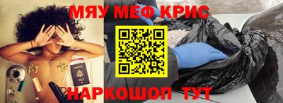 jwh Будённовск