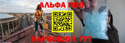 мескалин Бузулук