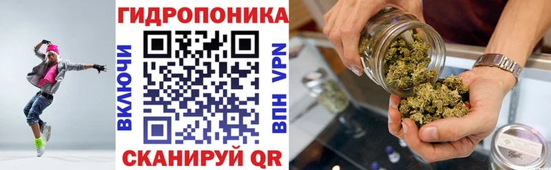 Канабис LSD WEED  Дмитров 