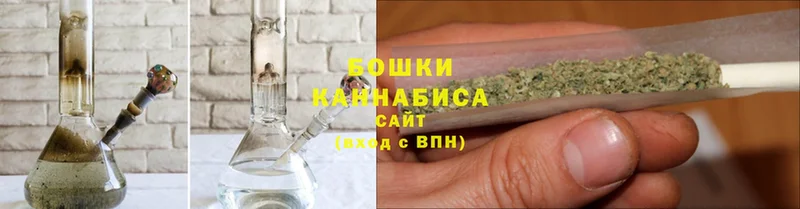 купить  цена  Дмитров  Бошки марихуана Bruce Banner 